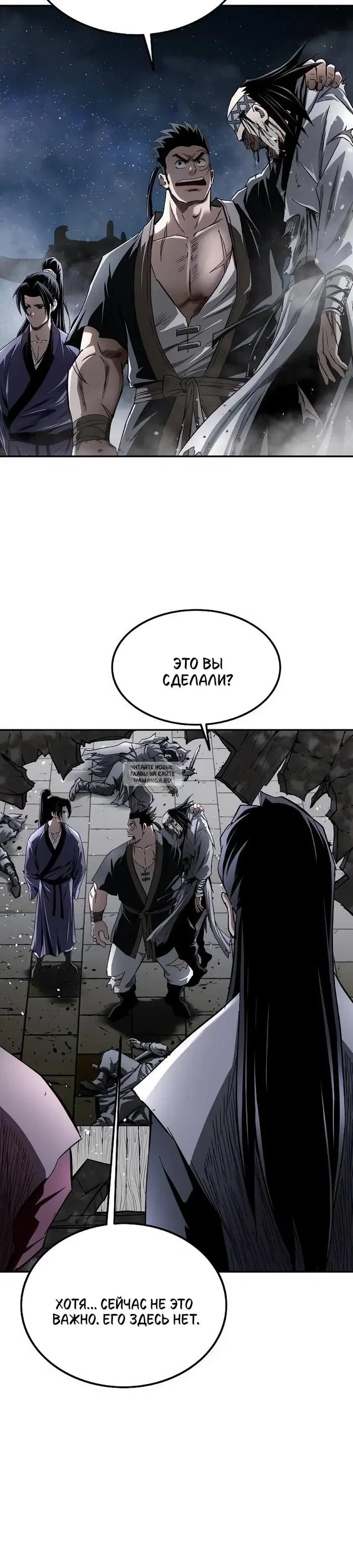 Page 19.000
