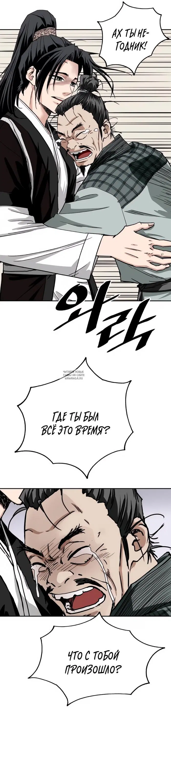 Page 19.000