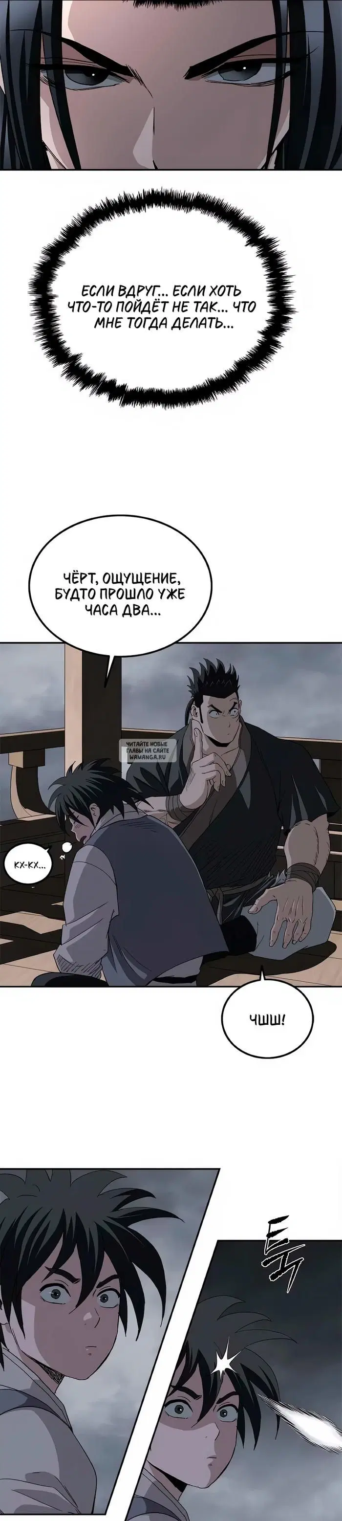 Page 10.000