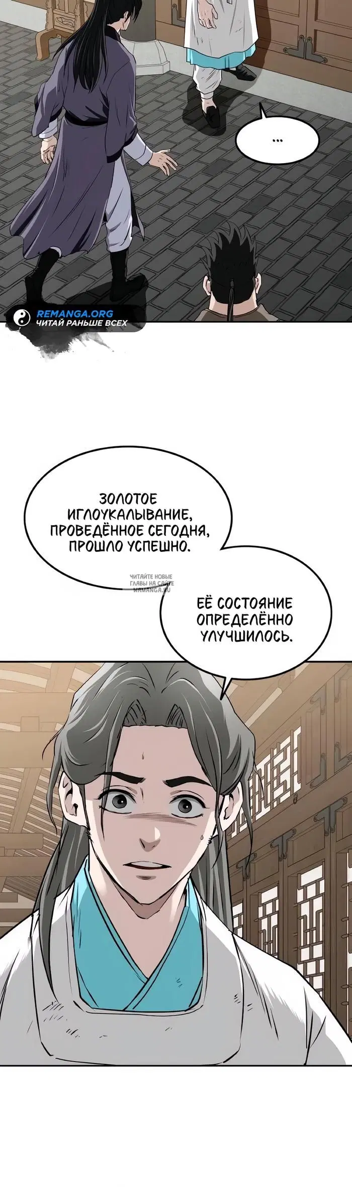 Page 10.000
