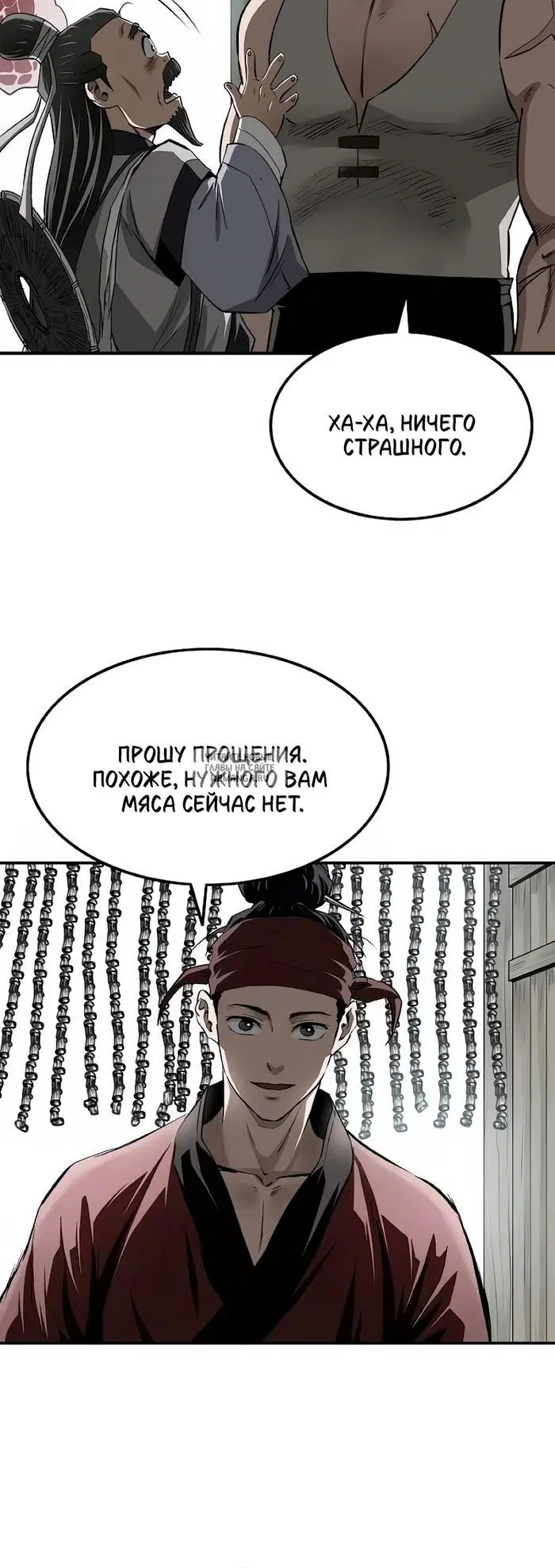 Page 10.000