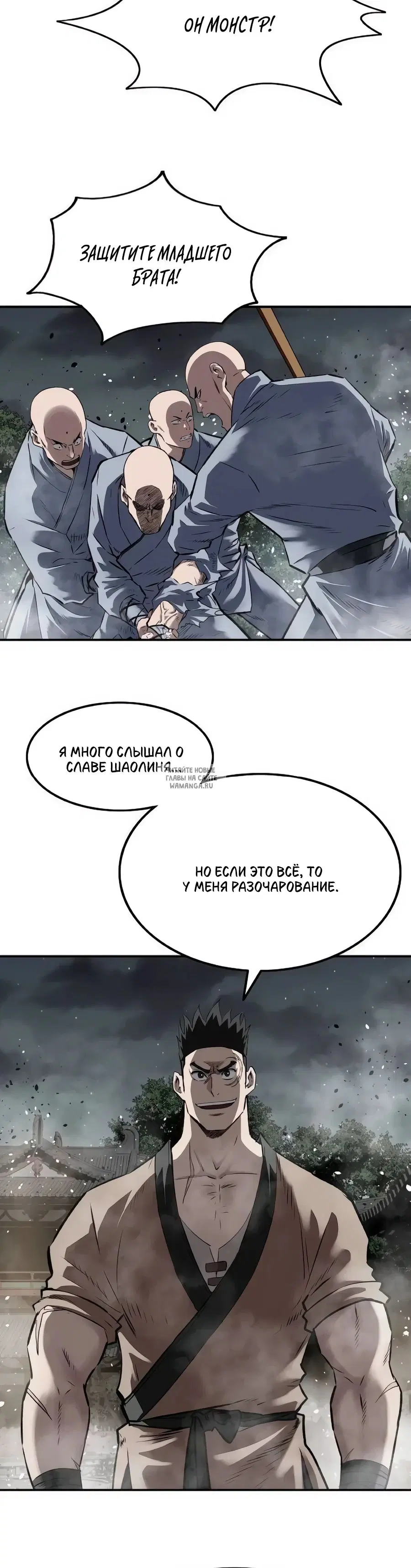 Page 10.000