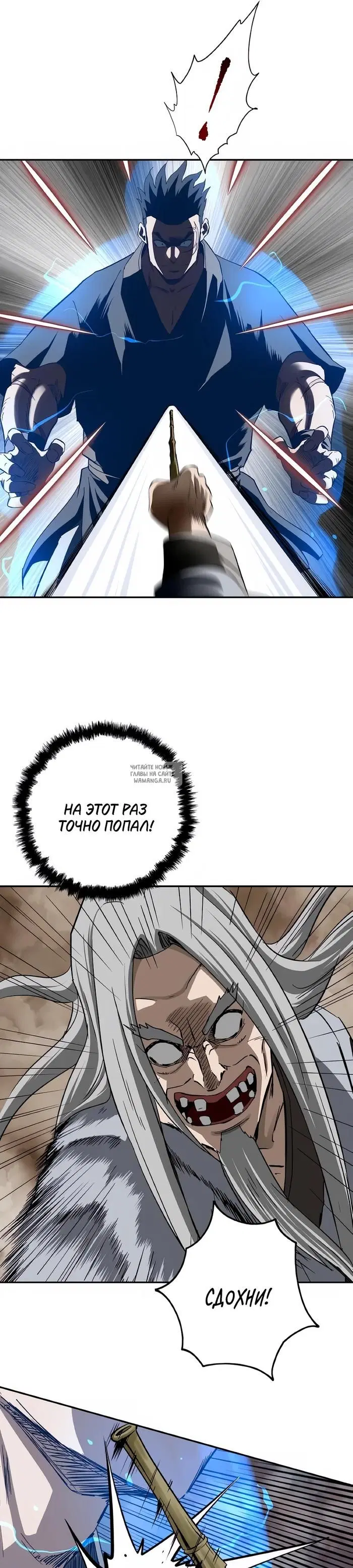 Page 11.000