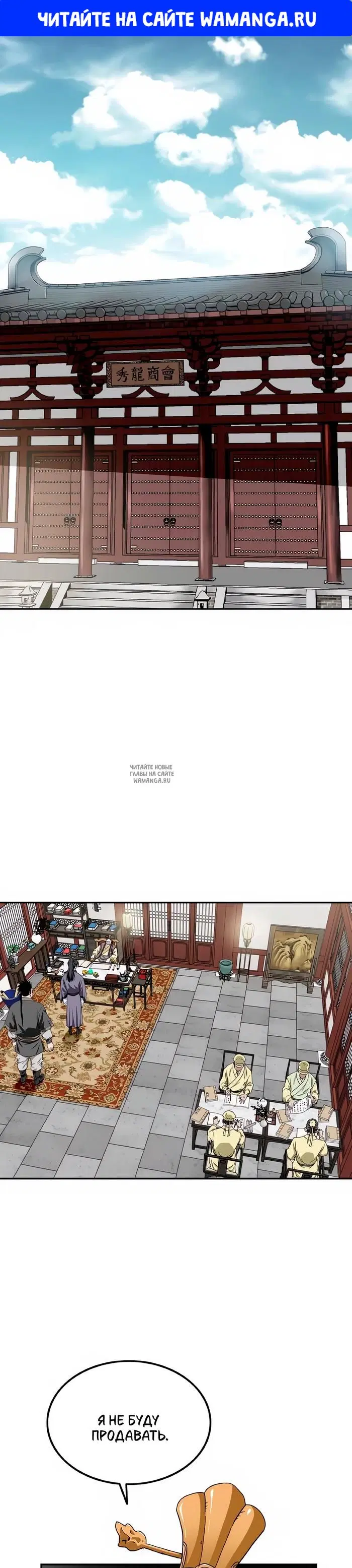 Page 1.000