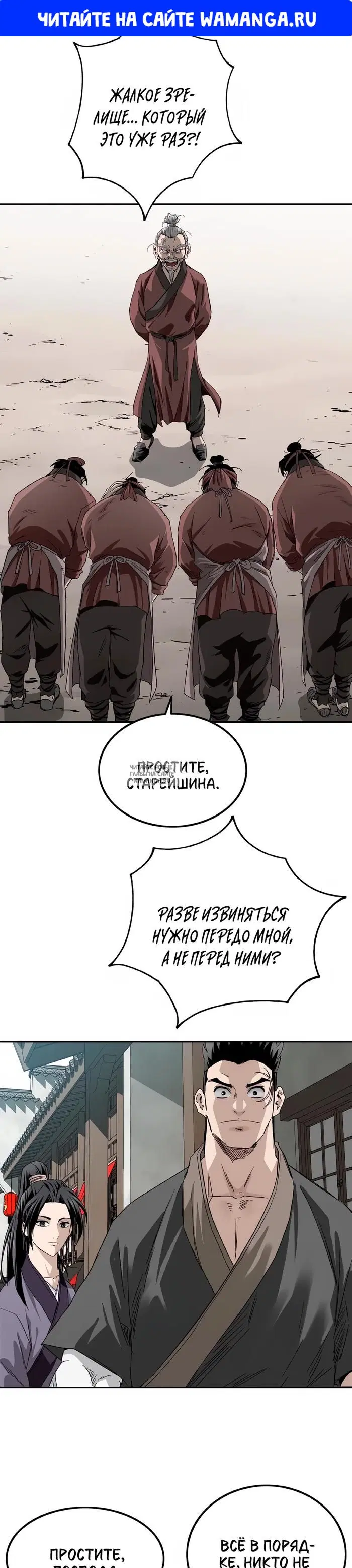 Page 1.000