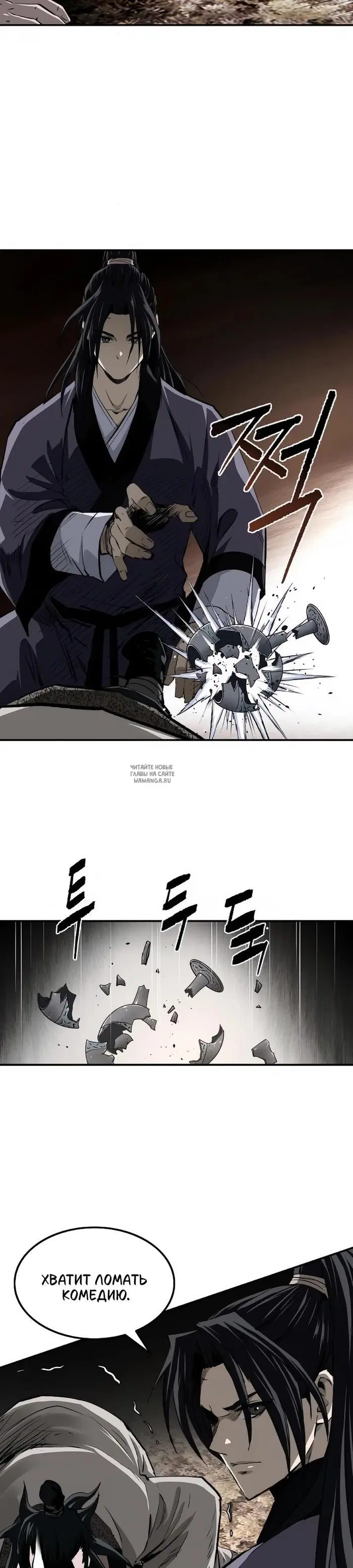 Page 13.000