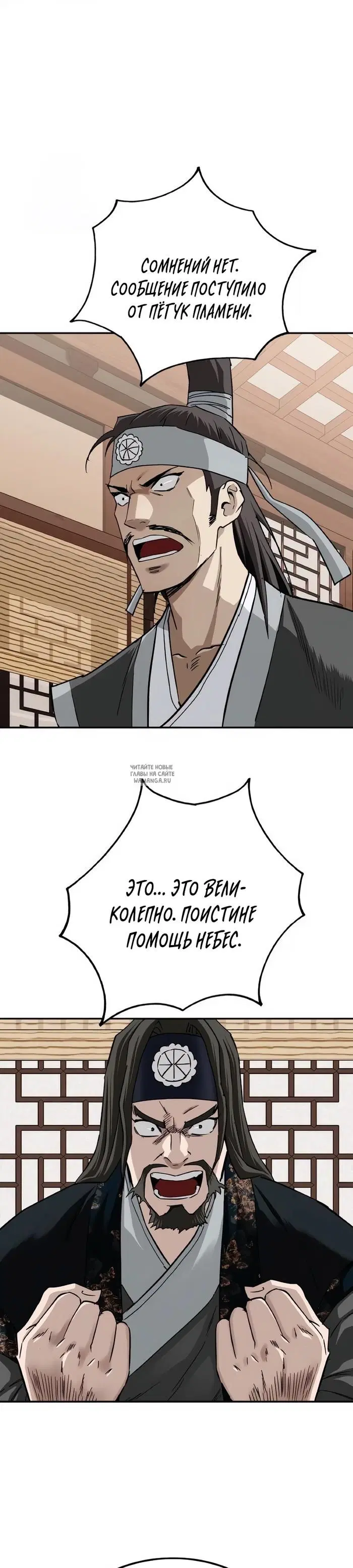 Page 24.000