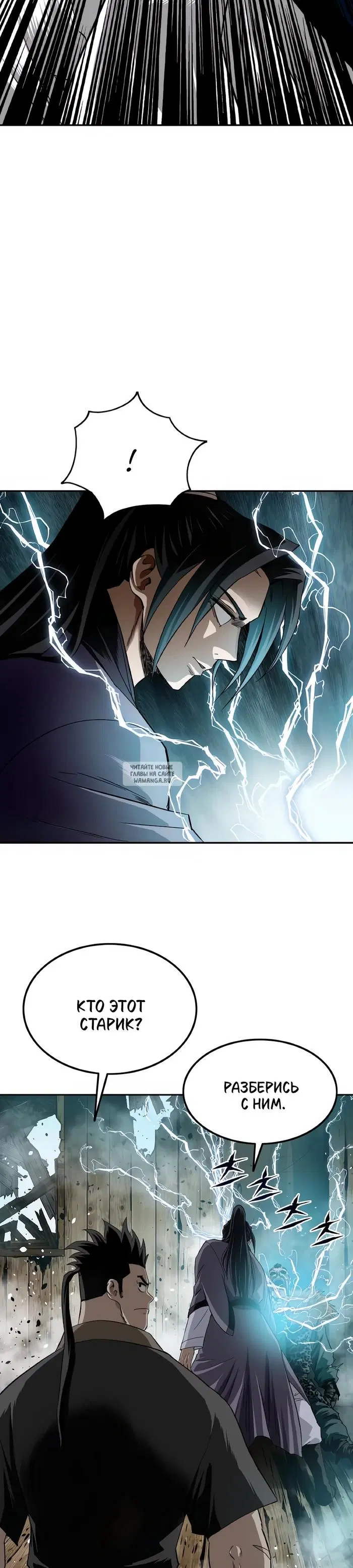 Page 24.000