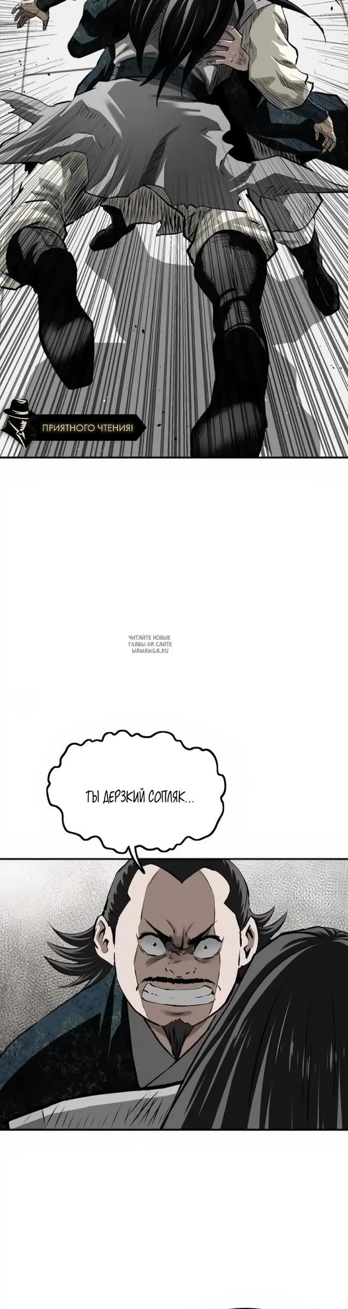 Page 24.000