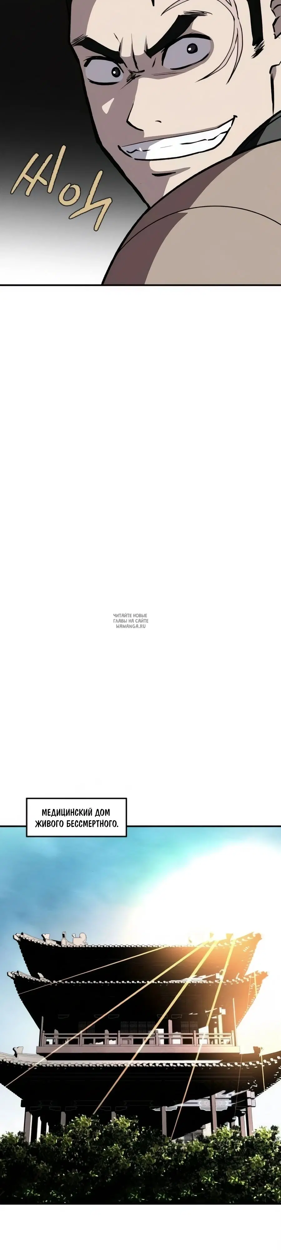 Page 24.000