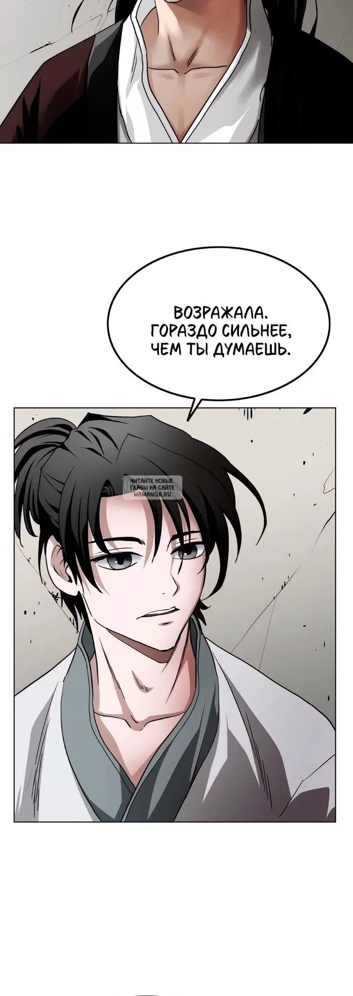 Page 25.000