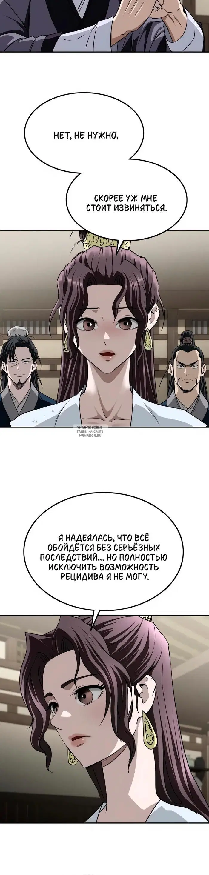 Page 25.000