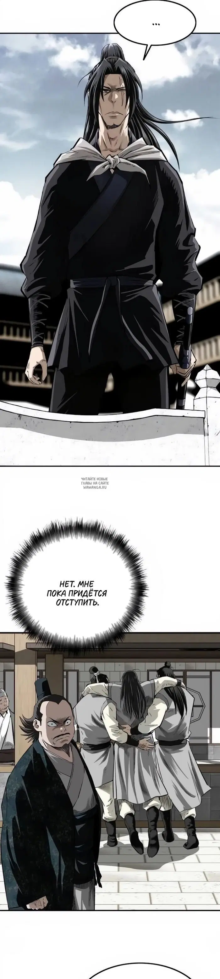 Page 25.000