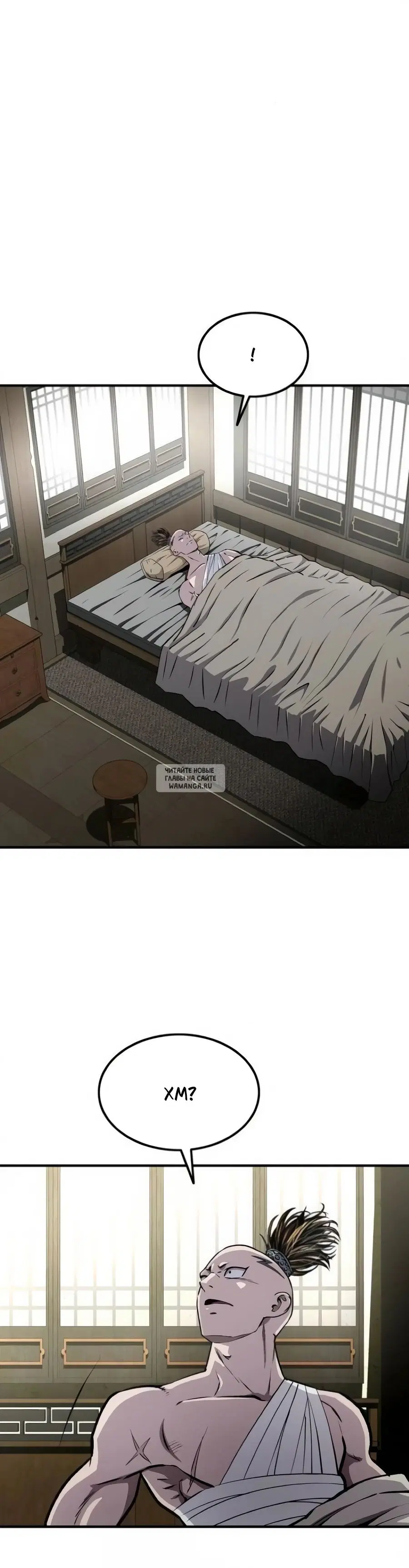 Page 25.000