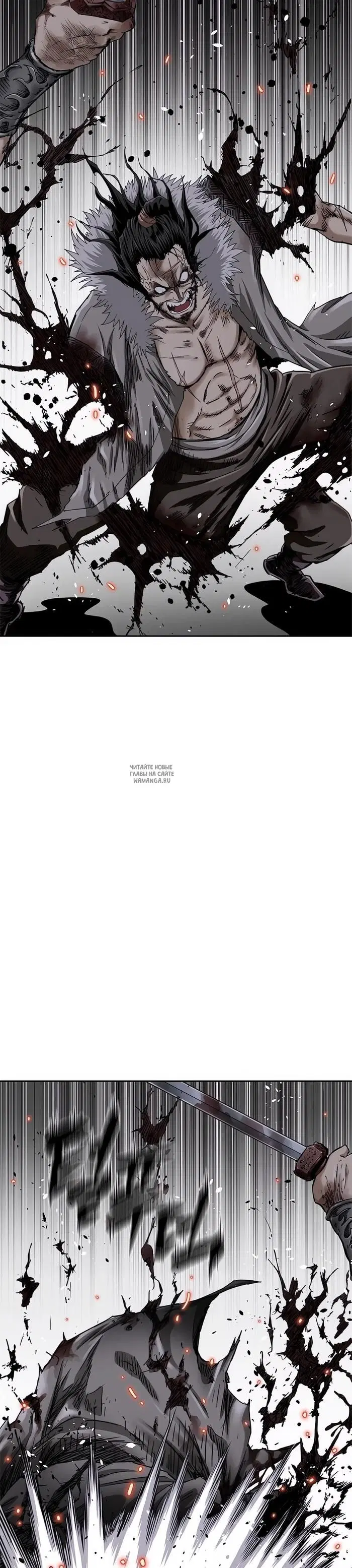 Page 25.000