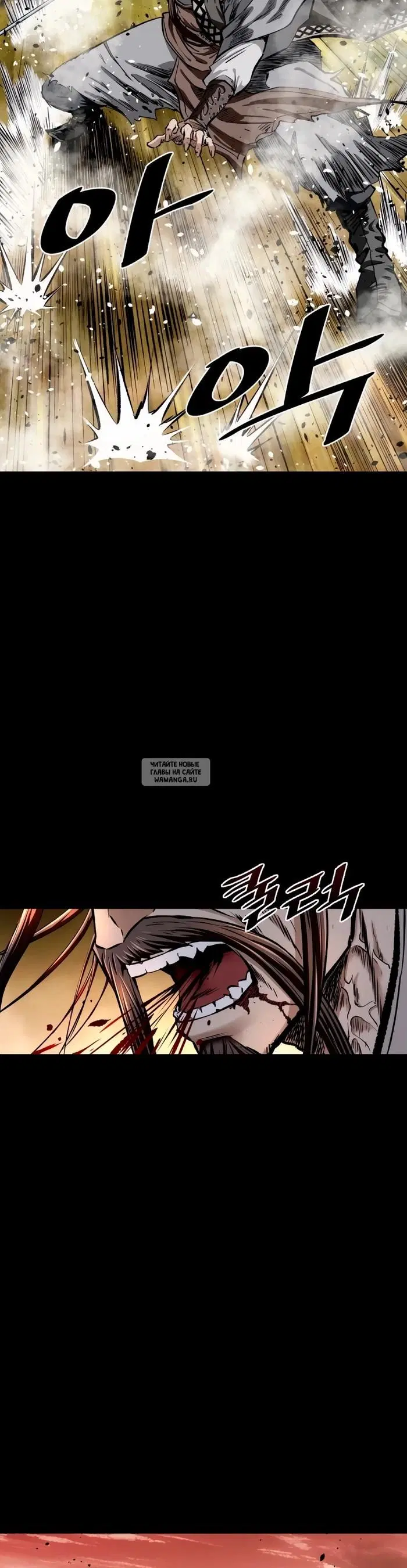Page 25.000