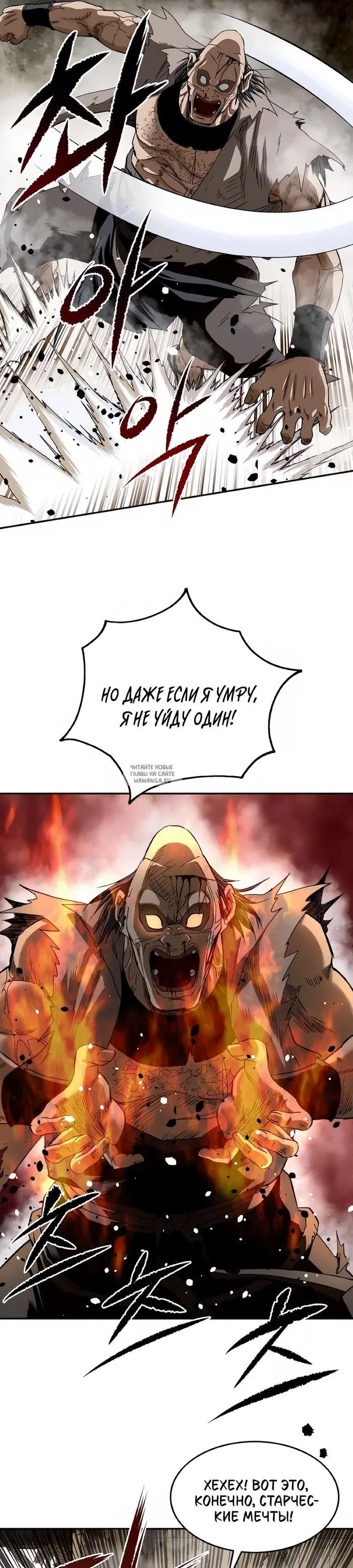 Page 26.000