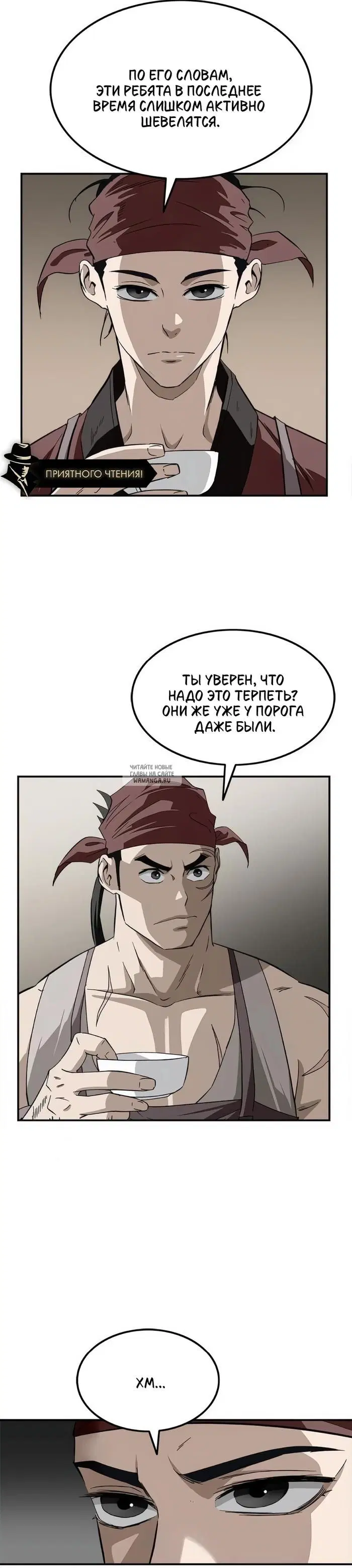 Page 26.000