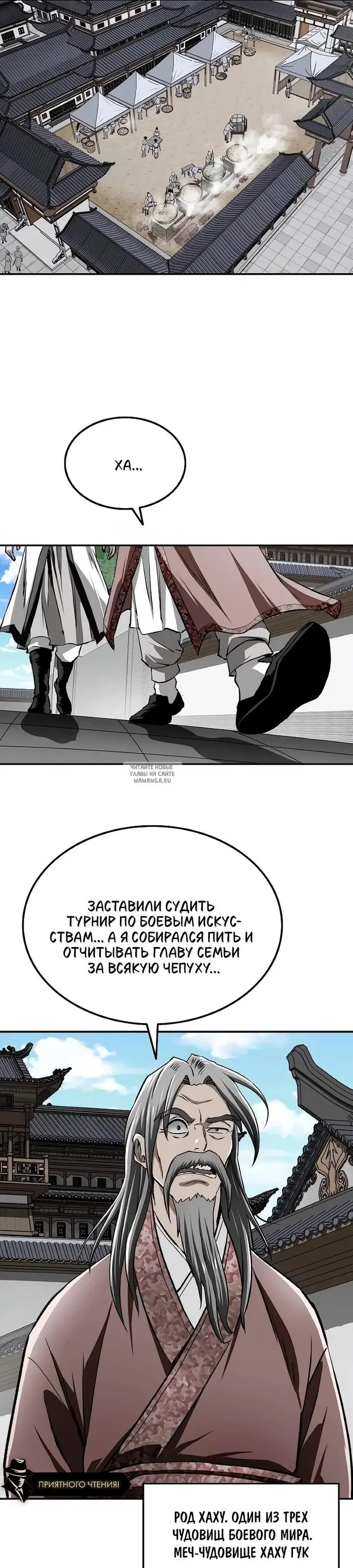 Page 26.000