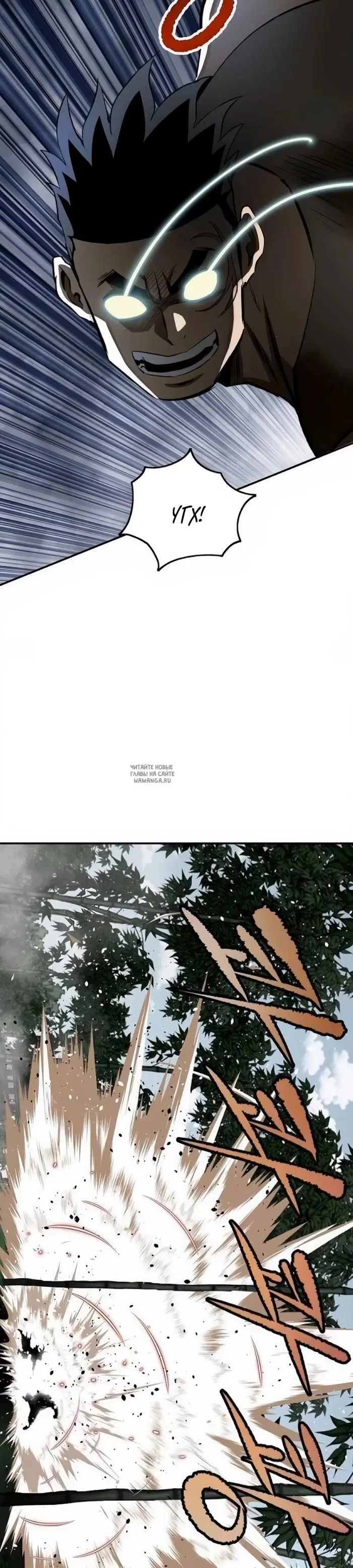 Page 26.000