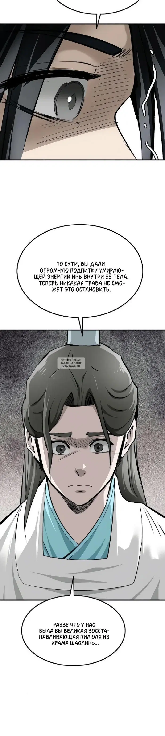 Page 26.000