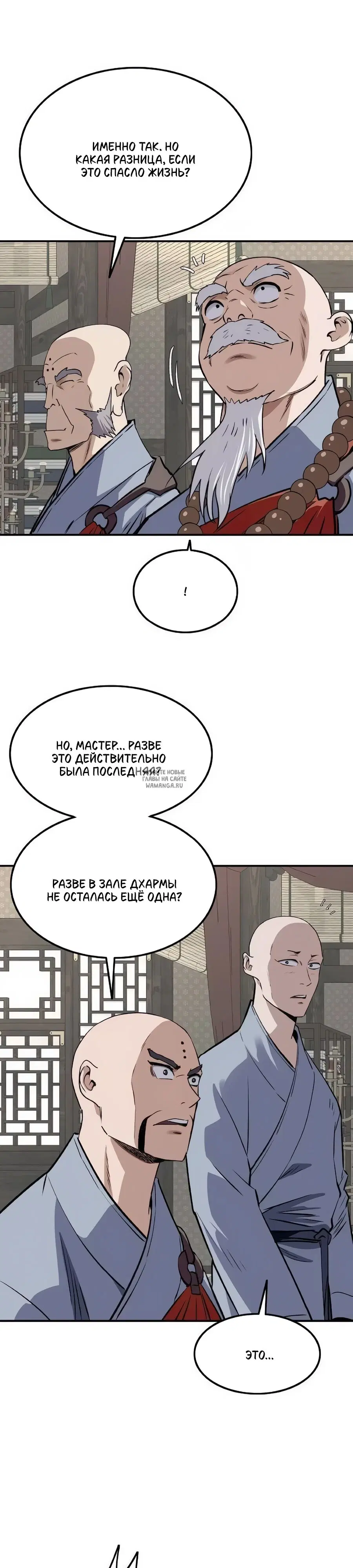 Page 26.000