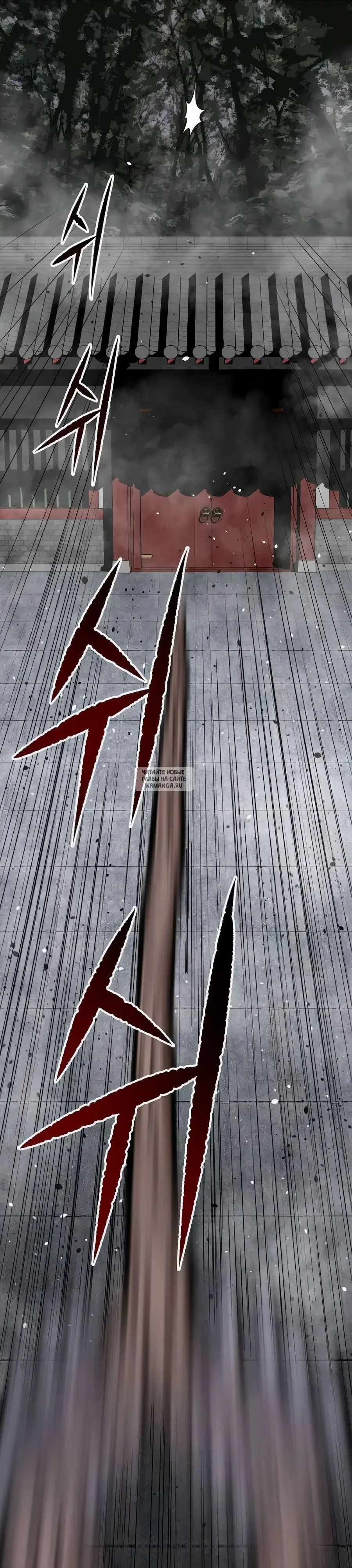 Page 26.000