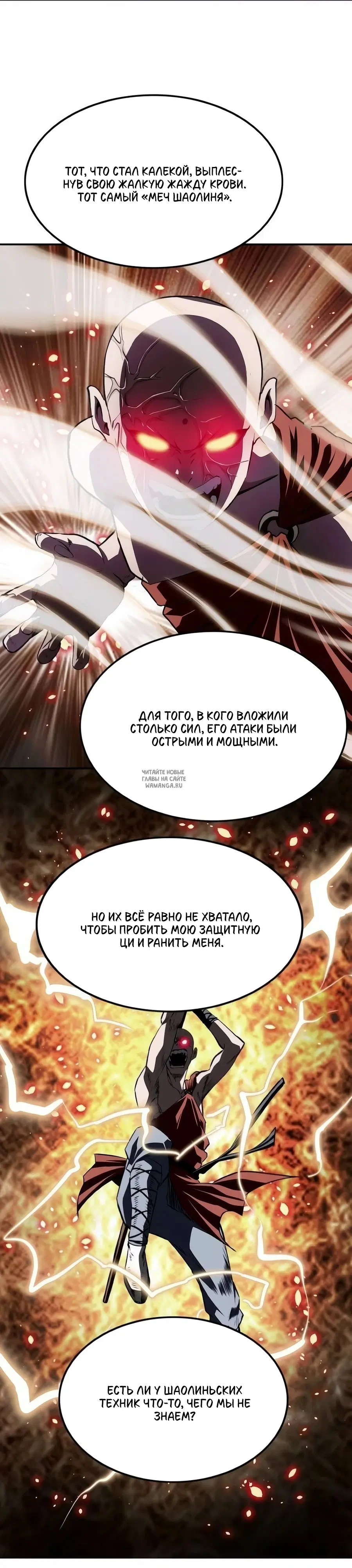 Page 26.000