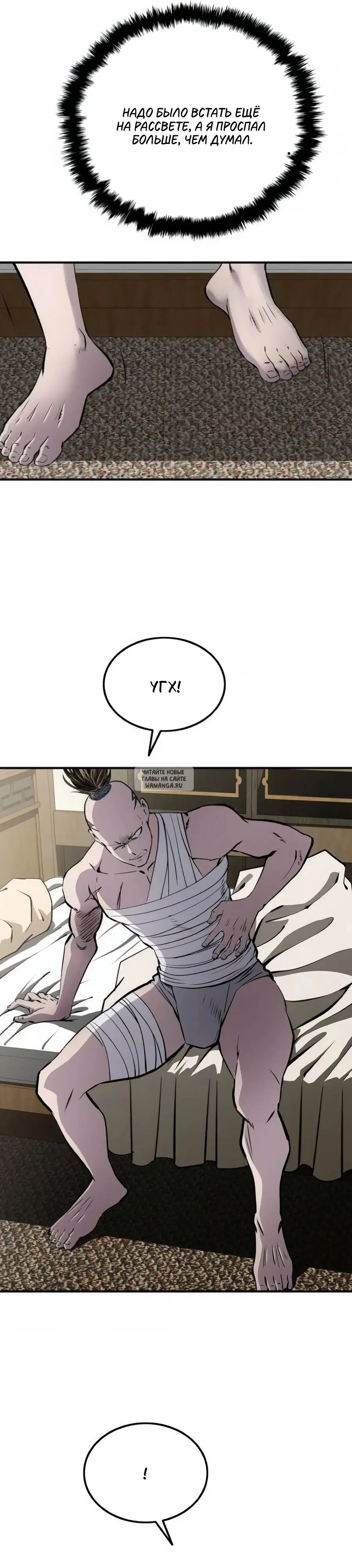 Page 26.000