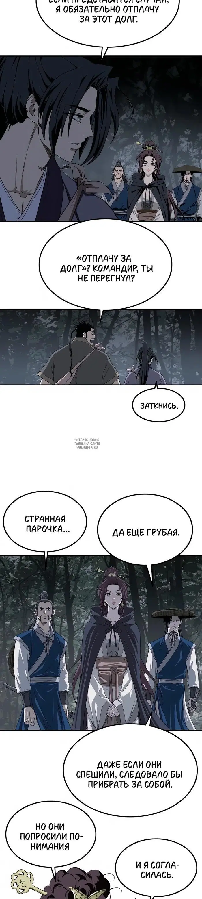 Page 27.000