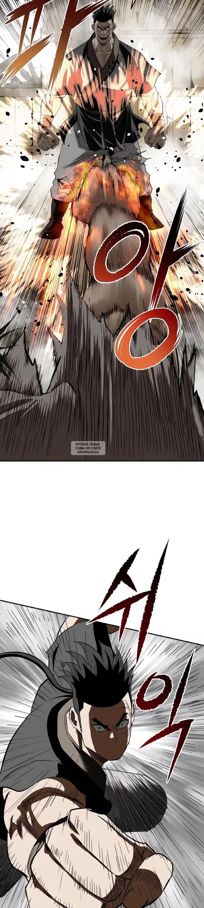 Page 27.000
