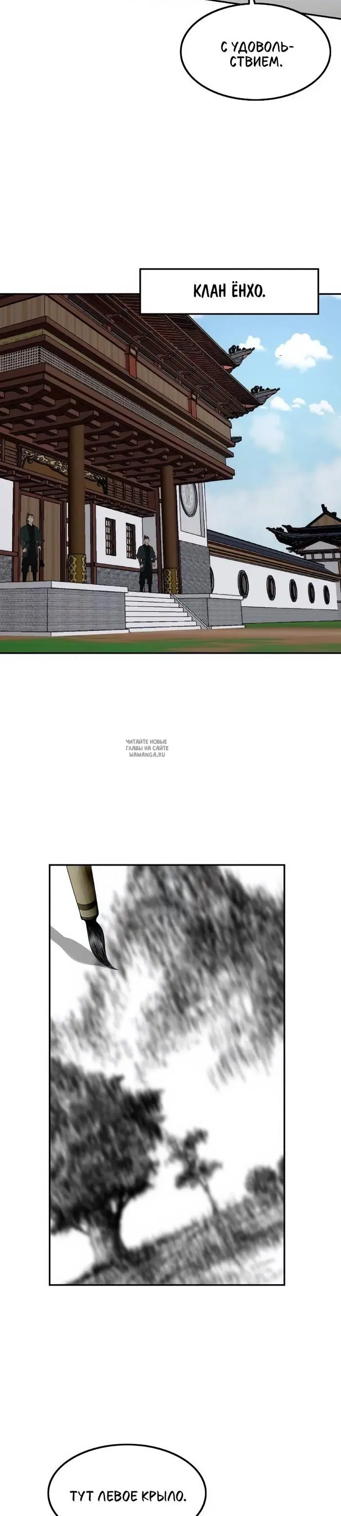 Page 27.000