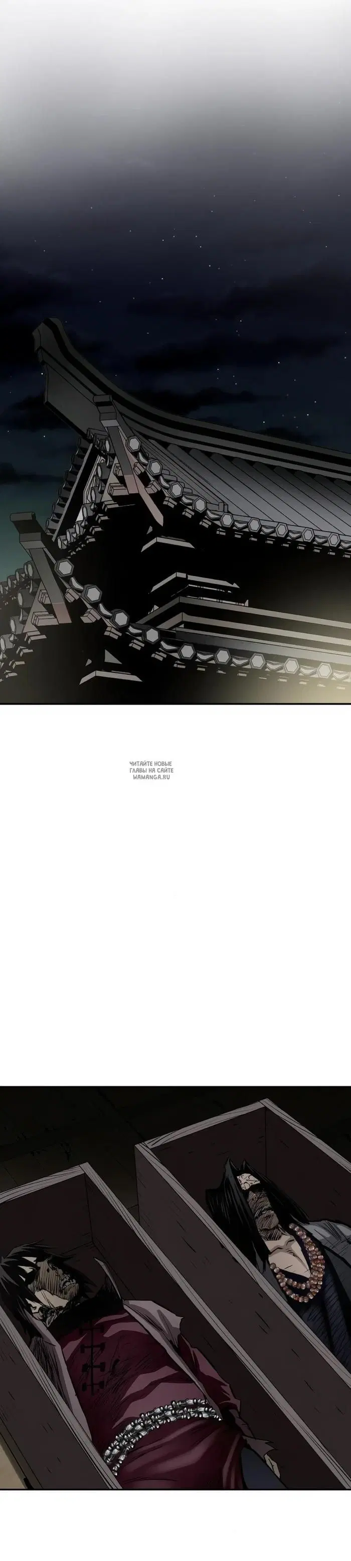Page 27.000