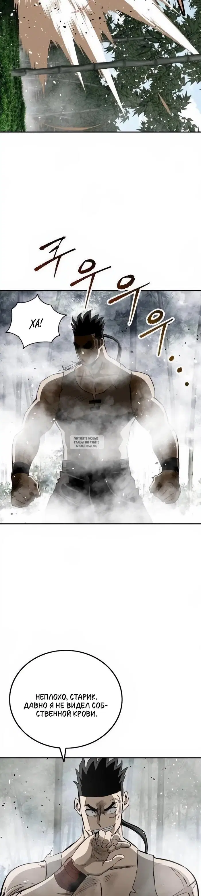 Page 27.000
