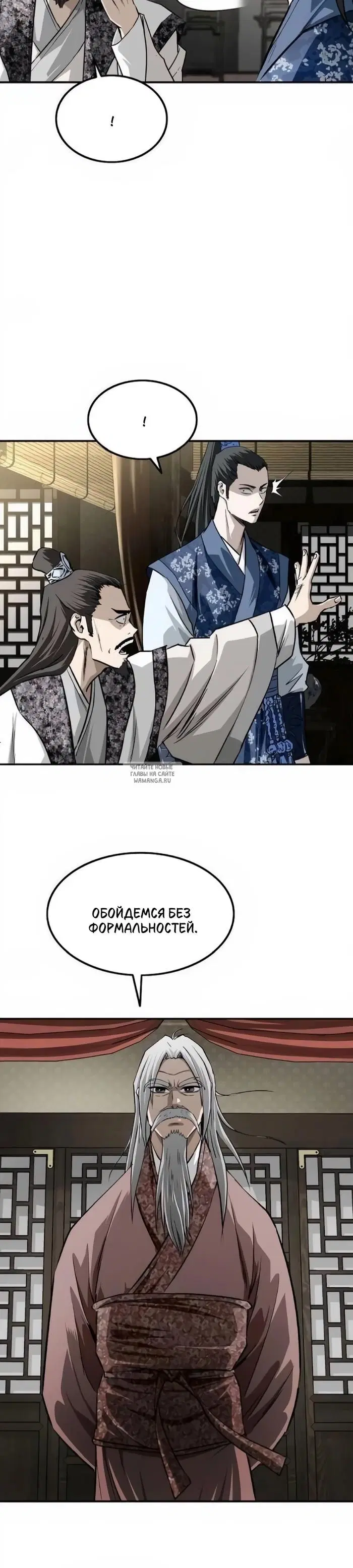 Page 27.000