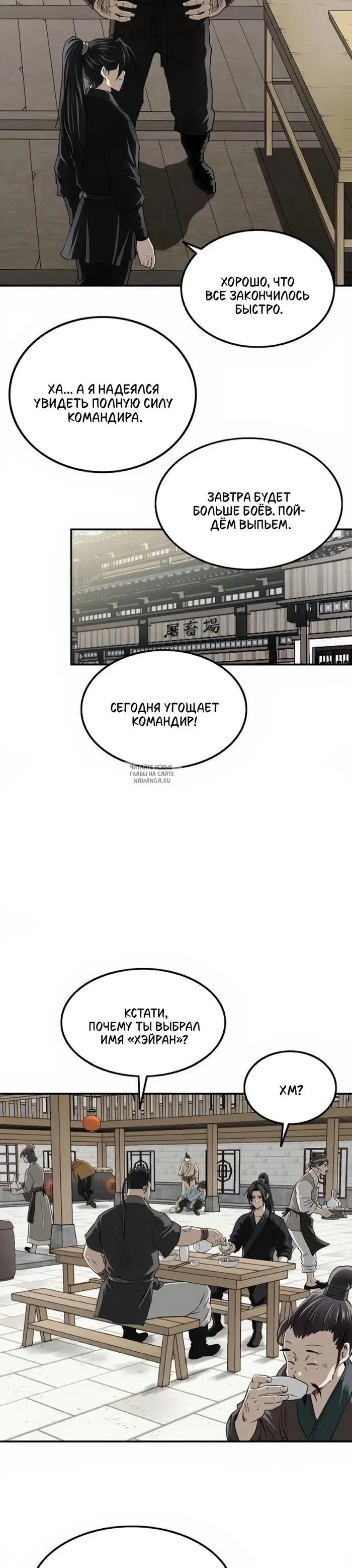 Page 27.000