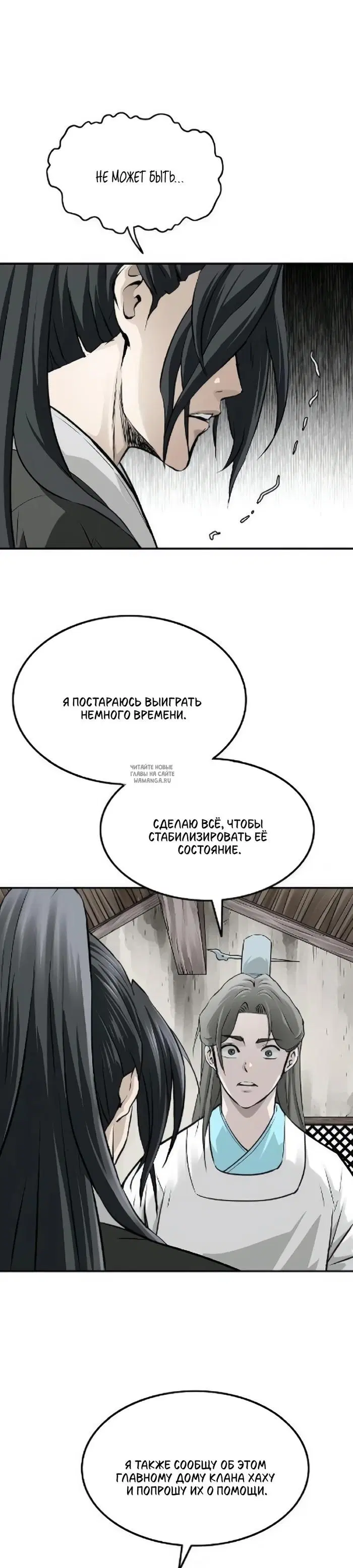 Page 27.000
