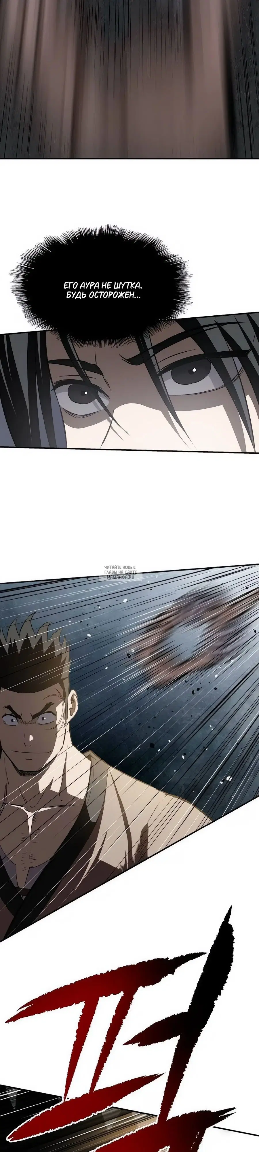 Page 27.000