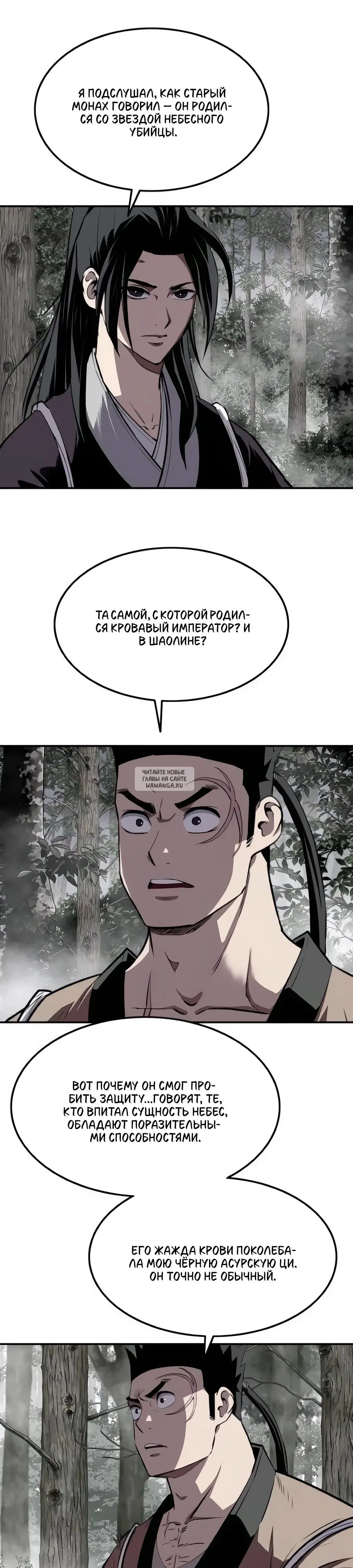Page 27.000