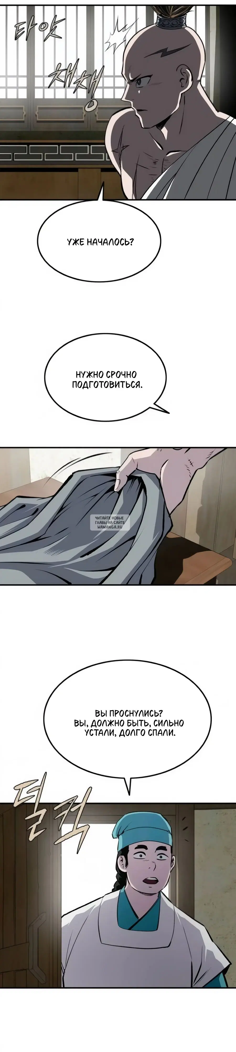 Page 27.000