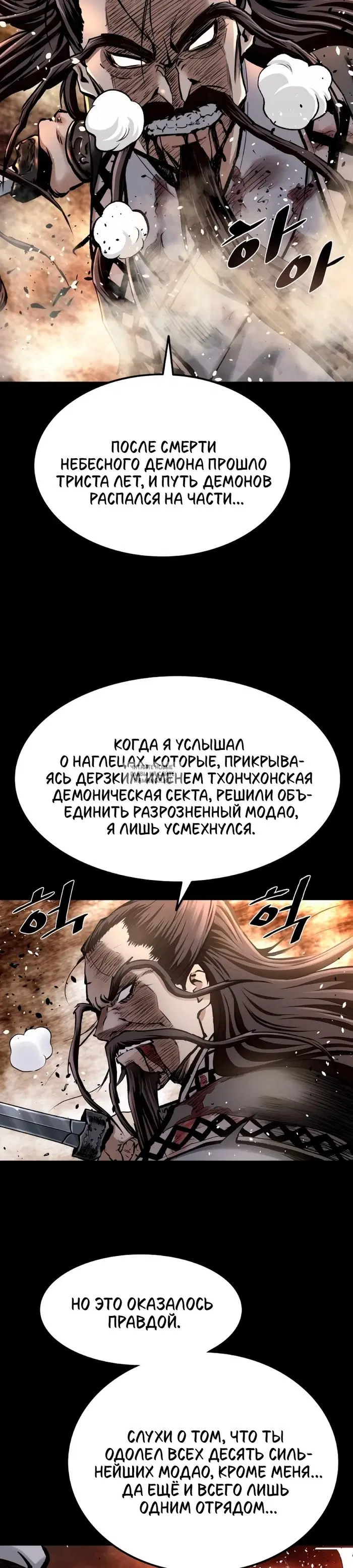 Page 27.000