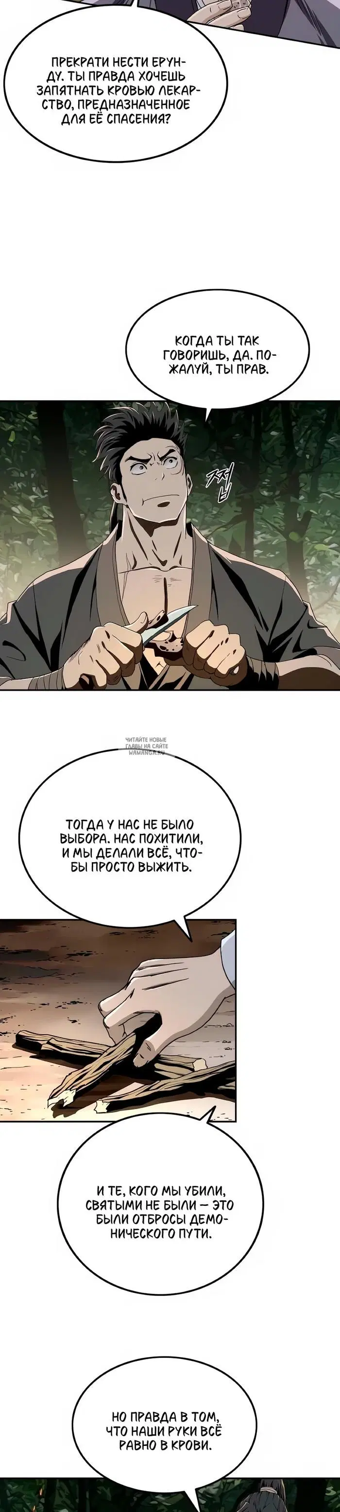 Page 28.000