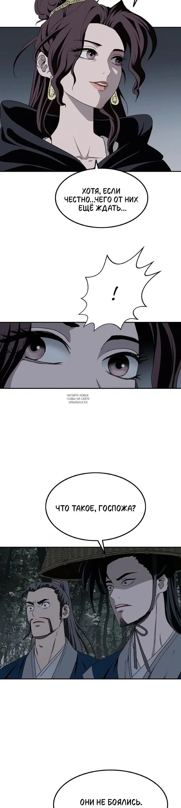 Page 28.000