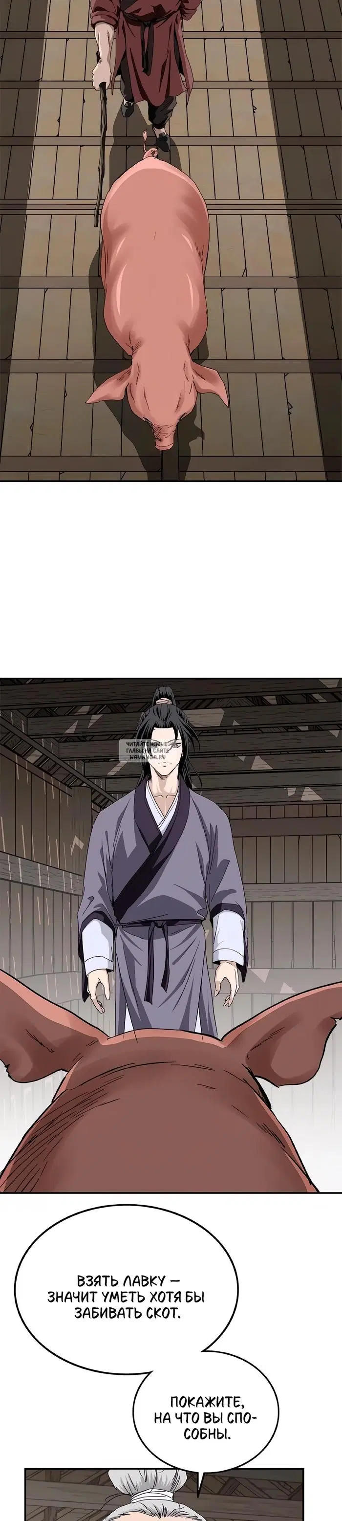 Page 28.000
