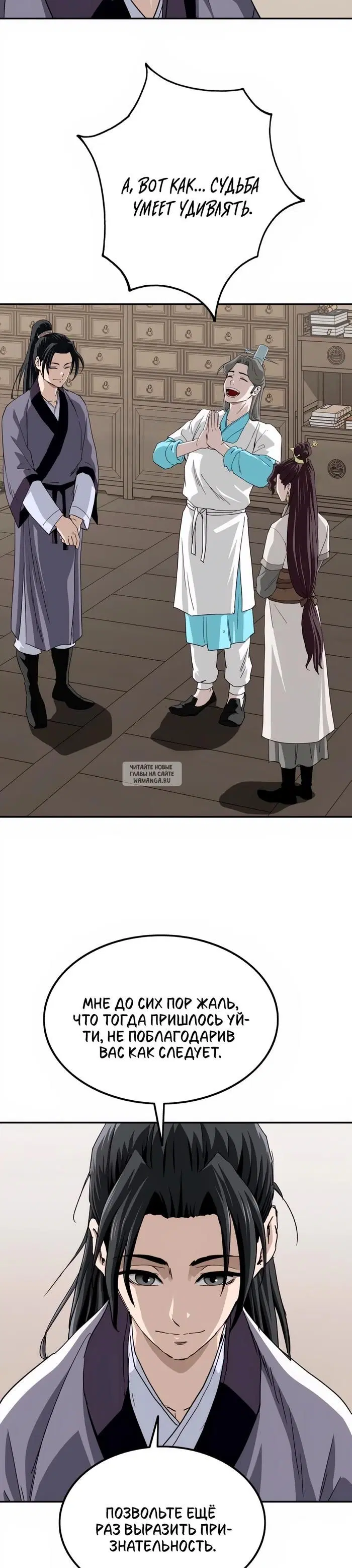 Page 28.000