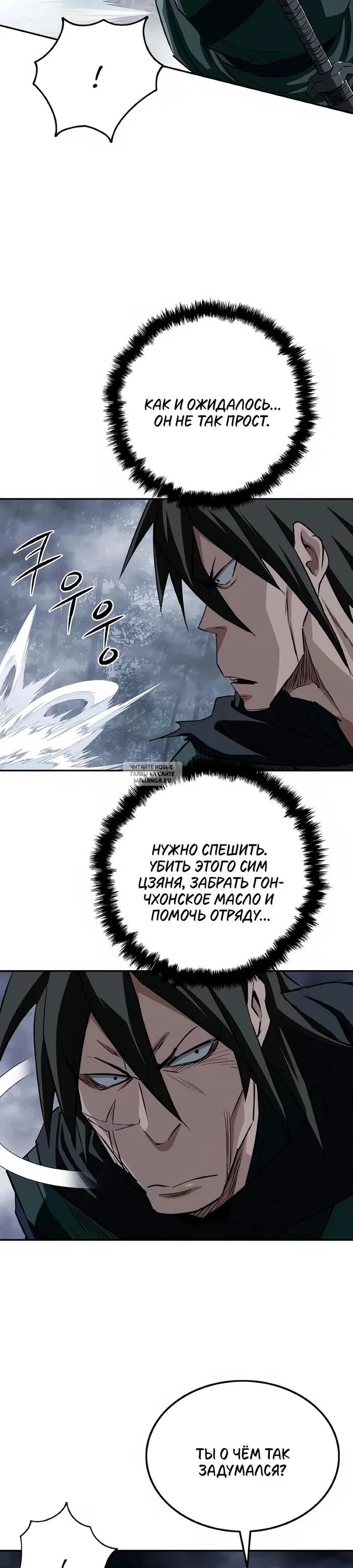 Page 28.000