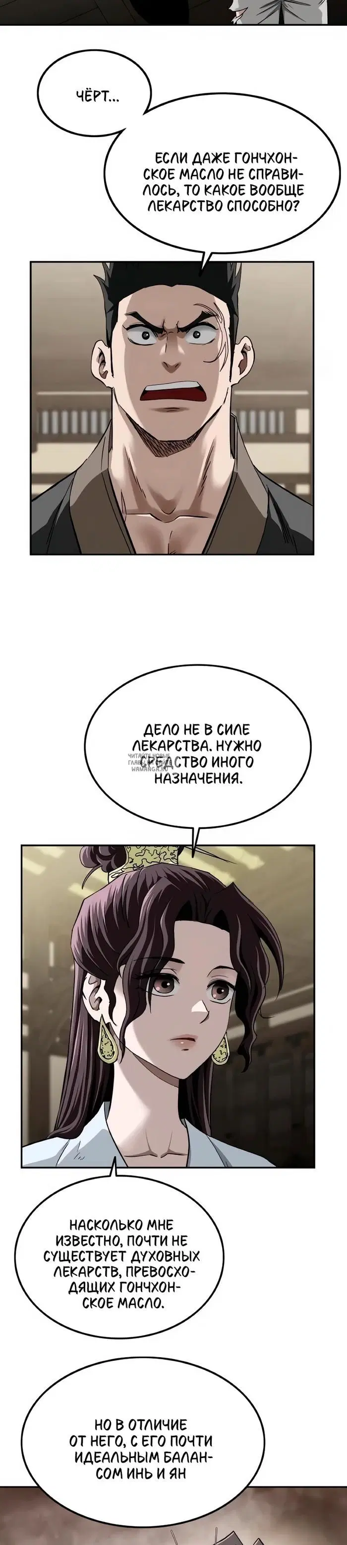 Page 28.000