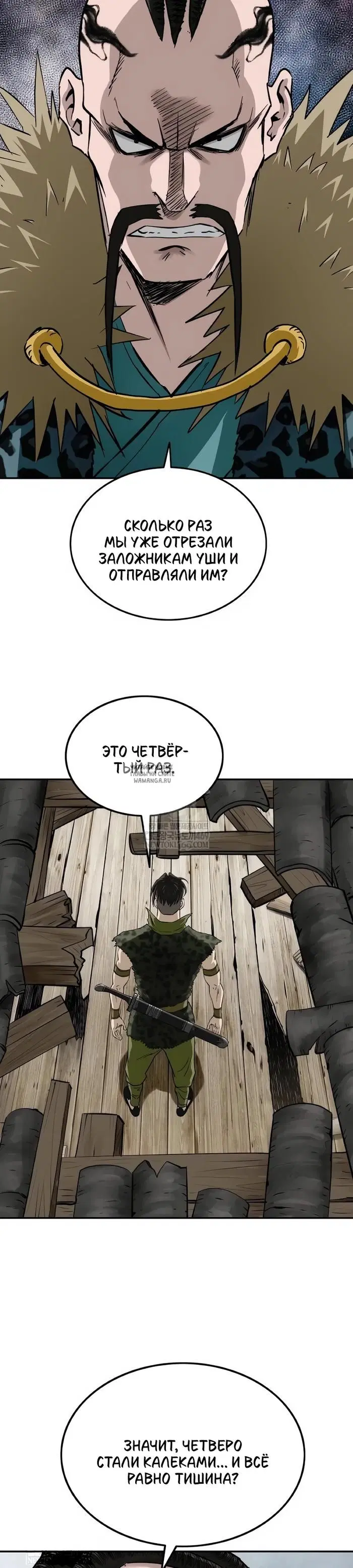 Page 28.000