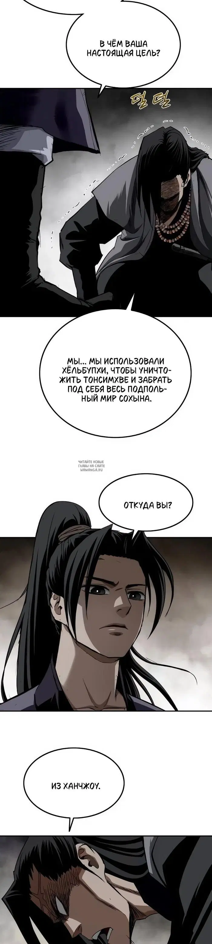 Page 28.000