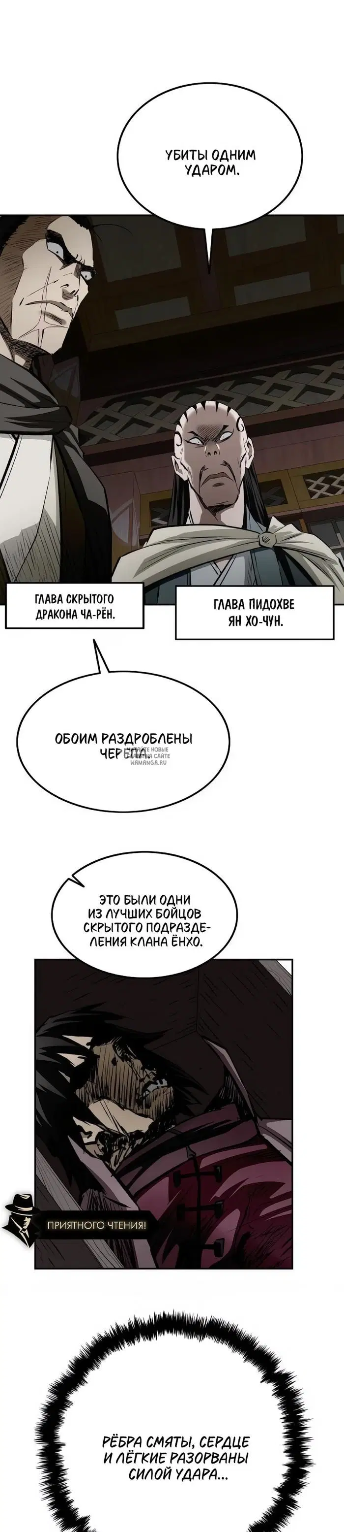 Page 28.000